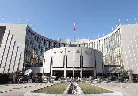 中國人民銀行